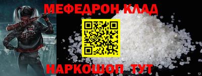 МДПВ Кинель