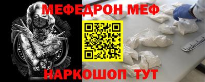 МДПВ Кинель