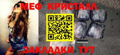 МДПВ Кинель