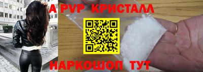 МДПВ Кинель