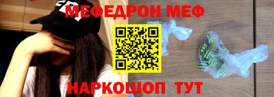 мескалин Кимры
