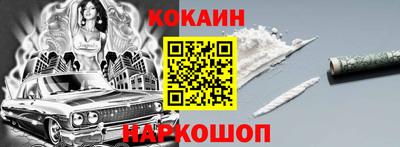 мескалин Кимры