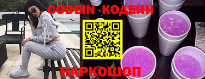 мескалин Кимры