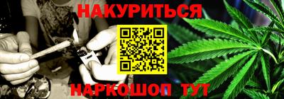мескалин Кимры