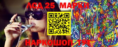 МДПВ Кинель