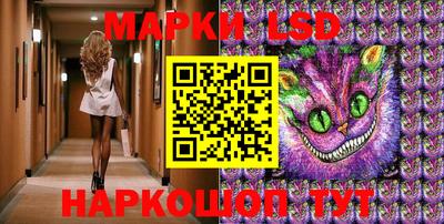 метамфетамин Кингисепп