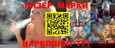 мескалин Кимры