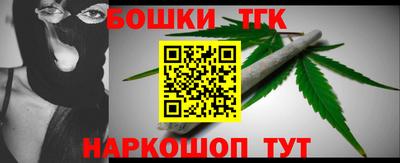 мескалин Кимры