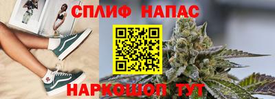 мескалин Кимры