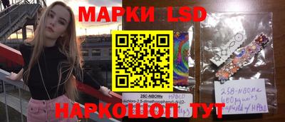 мескалин Кимры