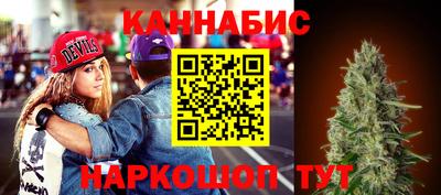 метамфетамин Кингисепп