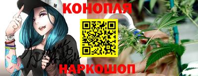 мескалин Кимры