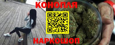 мескалин Кимры
