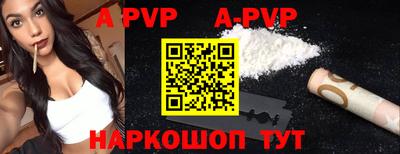 мескалин Кимры