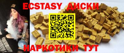 МДПВ Кинель