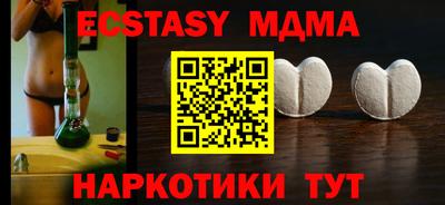 мескалин Кимры