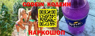 МДПВ Кинель