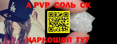 мескалин Кимры