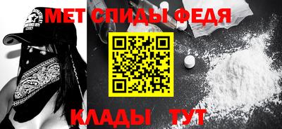 мескалин Кимры