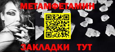 мескалин Кимры