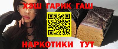 мескалин Кимры