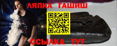МДПВ Кинель