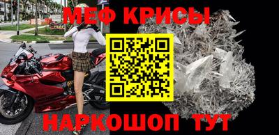 МДПВ Кинель
