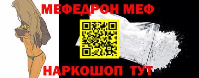 МДПВ Кинель